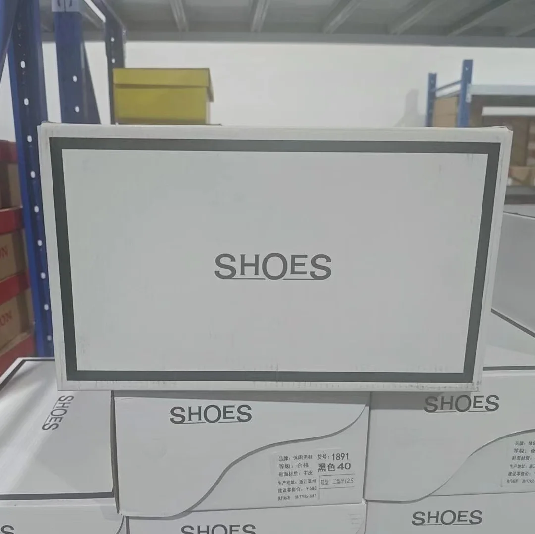 SHOES BOX  Add shipping fee