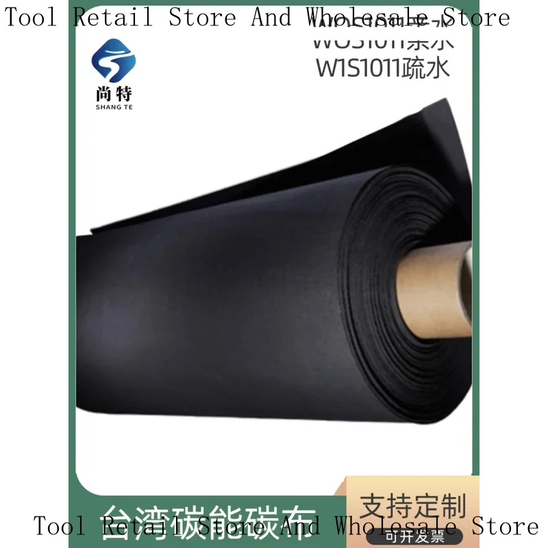 Energy /Conductive Flexible Electrode Fuel Cell Carbon Cloth W0S1009/W0S1011 Hydrophilic And Hydrophobic