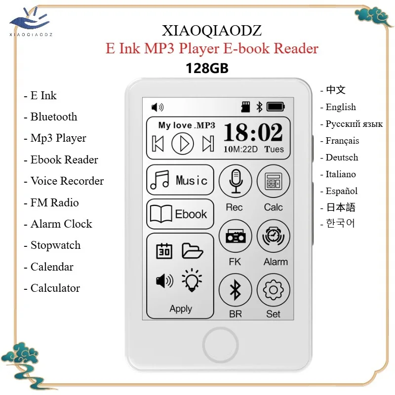 XIAOQIAODZ libro electrónico 128G Ereader EInk lector Ebook tarjeta TF Paperwhite reproductor de MP3 Bluetooth grabadora de voz de música VS Kindle