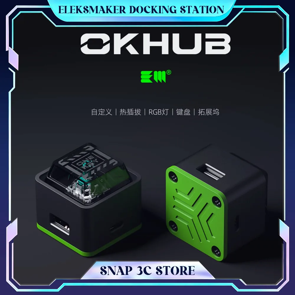 EleksMaker OKHUB Aluminum Alloy USB Docking Station Mini Mechanical Keypad Programmable Macro Pad Key for Programmer OSU Gaming