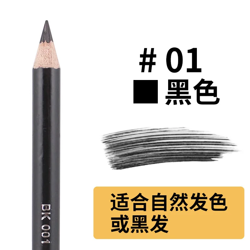 Double-headed Leopard Eyebrow Pencil Brush Makeup Natural Brow Cosmetics Waterproof Microblading Pen Black Brown Eye Brow Beauty