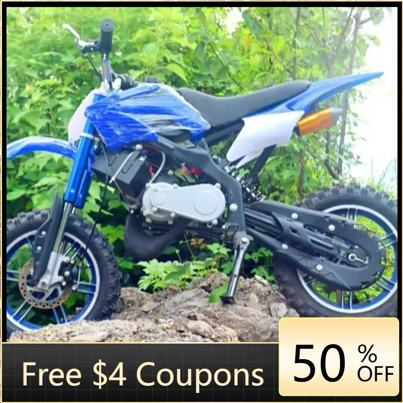 Rs 49Cc 2-stroke children's off-road vehicle 20 Km/h, fully automatic clutch, 1.6 L fuel tank, over 6 years old, factory direct