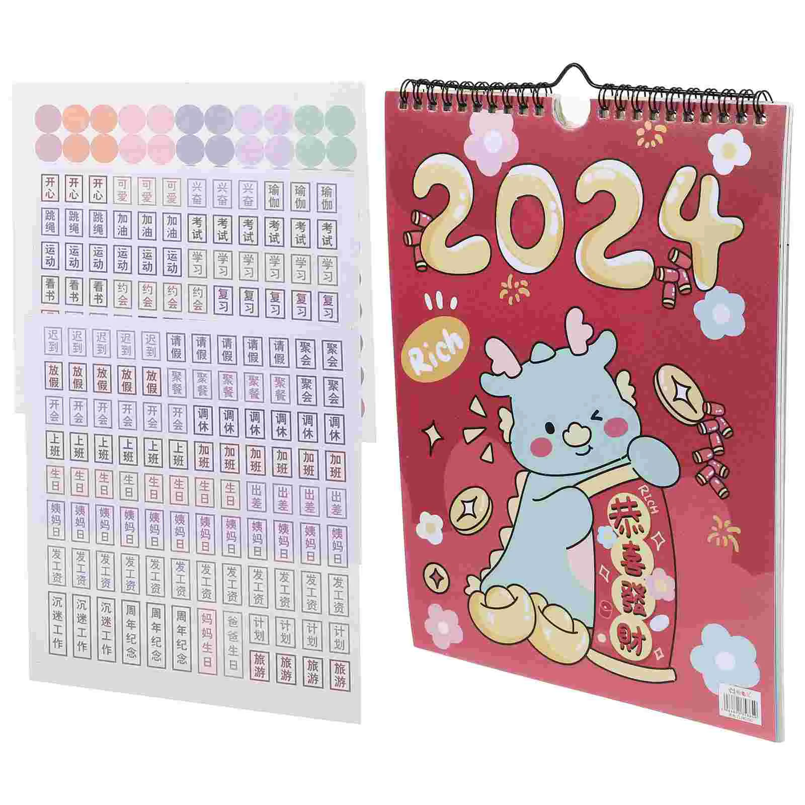 

2024 Year of The Dragon Wall Calendar Holiday Monthly Appointment Hanging Sturdy Calendars Room Daily Use Desk