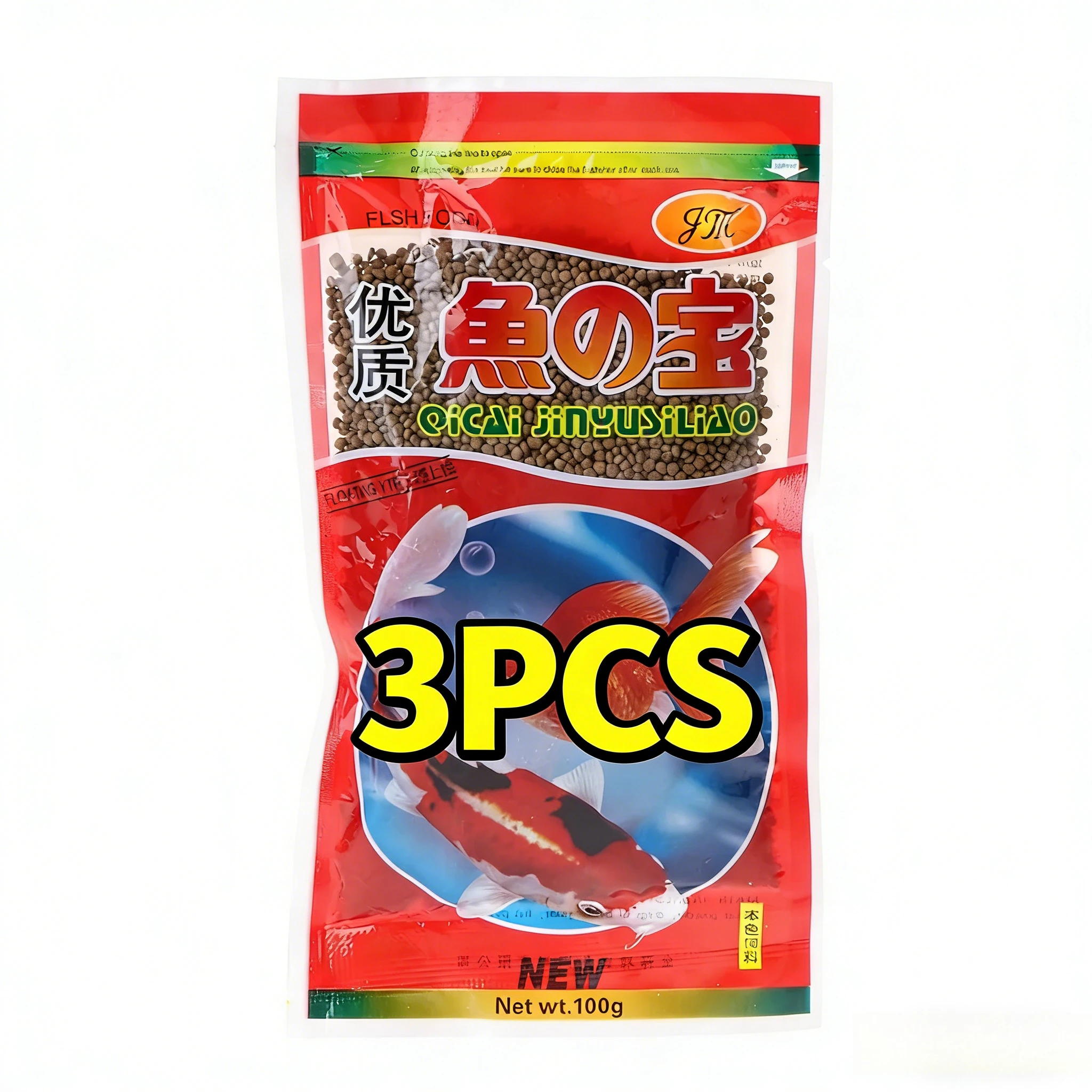 3/1PC Yu Zhi Bao High-Quality Goldfish Food 100g - Nutritious Fish Feed for Goldfish & Koi, New Packaging Aquarium Fish Supplies