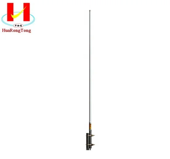 1200MHz high gain outdoor 12dbi fiberglass antenna for  telecommunication transimission systemLong range wifi antenna