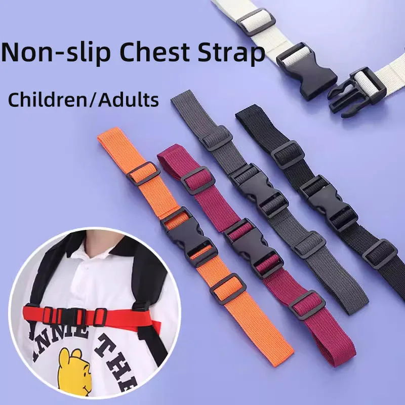 Backpack Non-slip Chest Straps Solid Color Practical Non-slip Shoulder Straps Adjustable Shoulder Bag Straps Bags Accessories