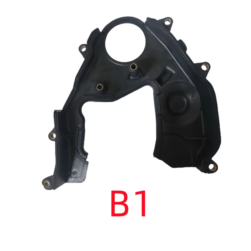 Car 4G93 Engine Timing Belt Outer Cover For JAC J6