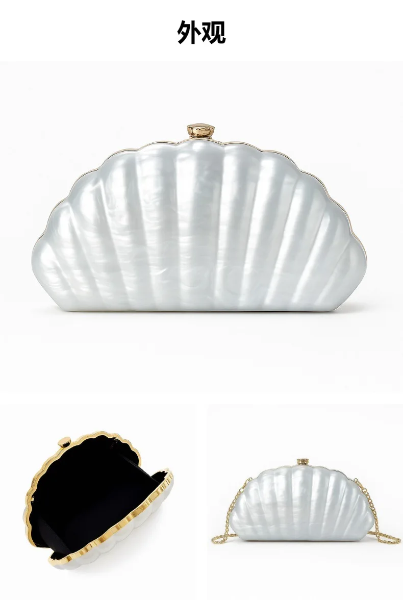 حقيبة كروس نسائية جديدة بكتف واحد غير منتظمة حقيبة أكريليك معدنية أنيقة لحفلات الزفاف والسهرات حقيبة يد عصرية #6