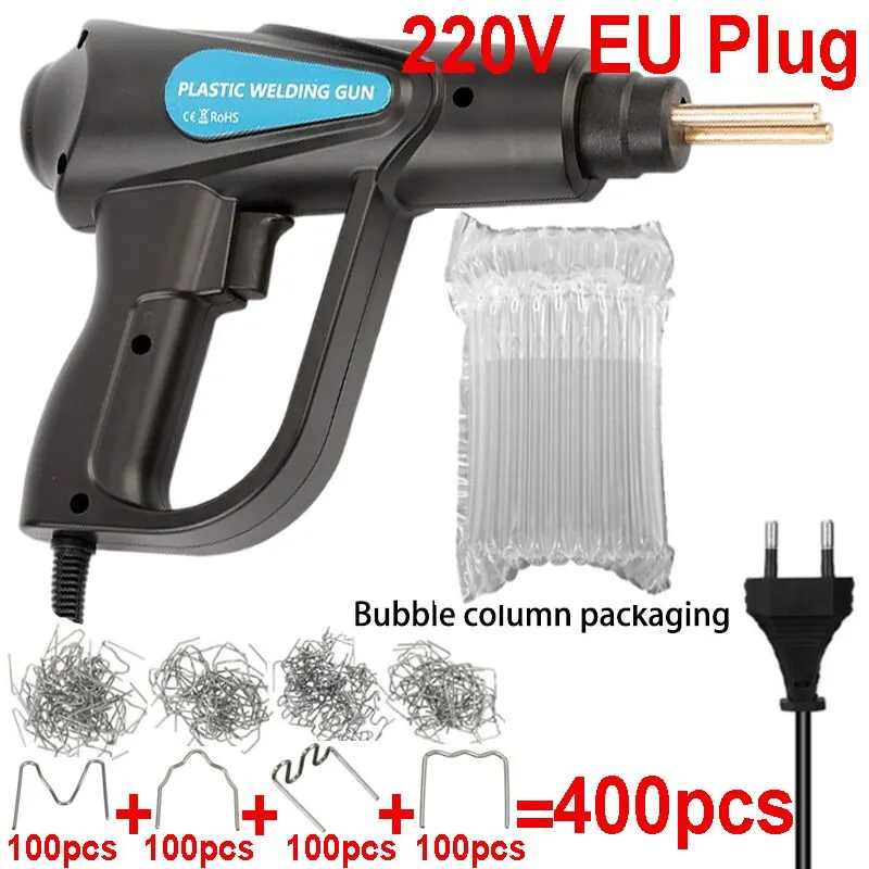 70W Plastic Welding Gun Repairer 200/800 Hot Melt Nails EU Bumper Soldering Iron PVC Car Repair Kit Garage Tools Nail Wire Tool
