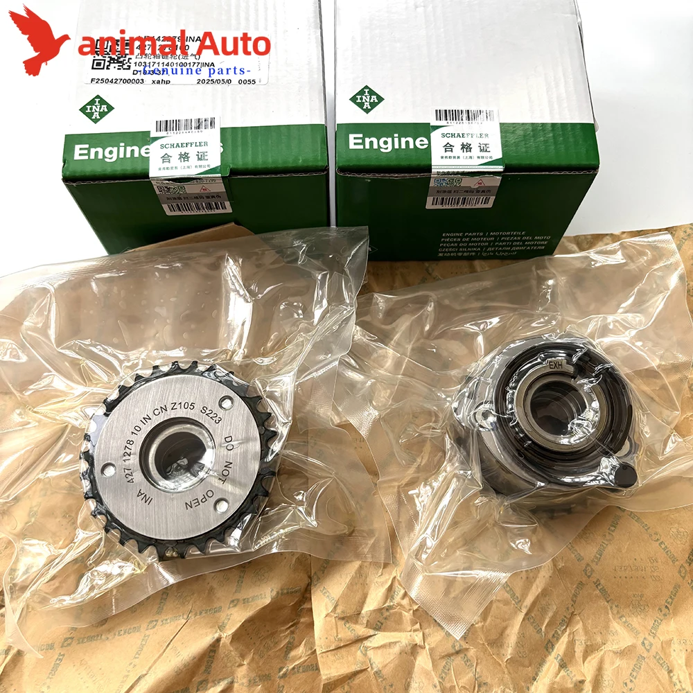 2.0L AJ200 INA CAMSHAFT SPROCKET FOR Jaguar LAND ROVER RR SPORT VELAR EVOQUE DISCOVERY 5 LR142279 LR142281 LR091759 LR091760