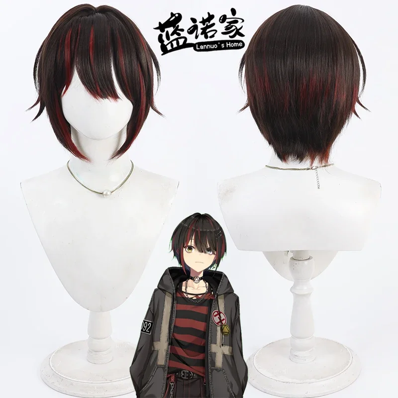 

Синтетические волосы Mashiro Meme, парики для косплея, виртуальный YouTuber Mashiro Meme, 30 см, прямой коричневый смешанный красный парик, термостойкий