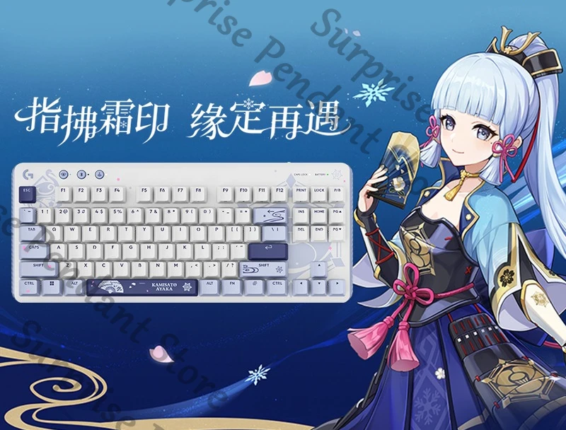 

Официальная подлинная Genshin Impact Game Ambitus, индивидуальная версия, пластиковая механическая клавиатура, беспроводная Bluetooth Kamisato Ayaka
