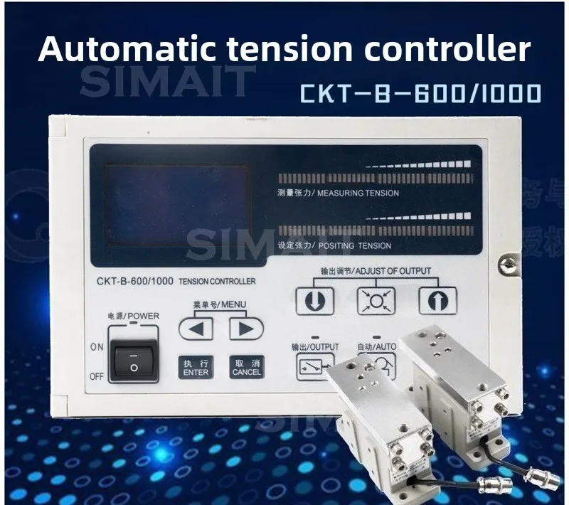 Automatic CKT-B-600 Magnetic Powder Tension Controller, Constant Tension Magnetic Powder Brake