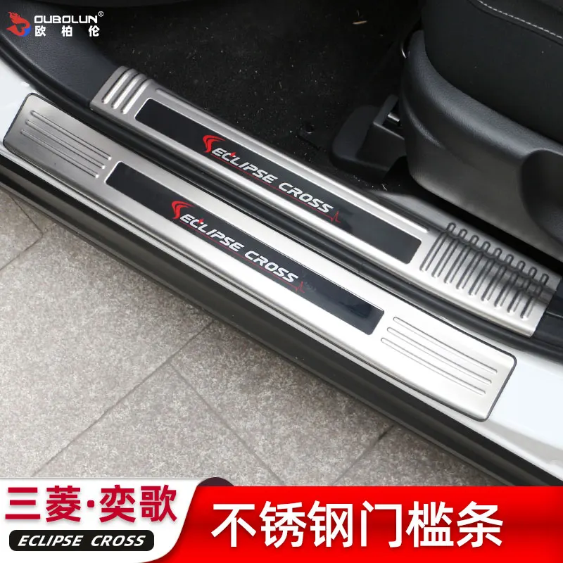 Car Accessories For Mitsubishi Eclipse Cross 2021 Stainless Scuff Plate Door Sill Entry Panel Cover Threshold Strip Welcome Peda