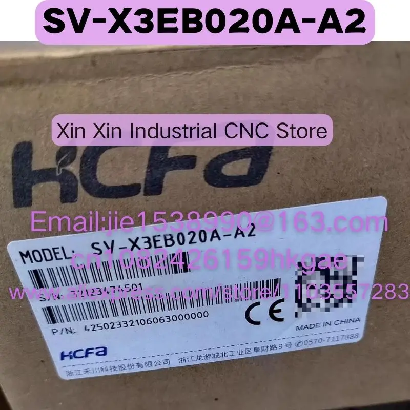 Brand SV-X3EB020A-A2 New Original