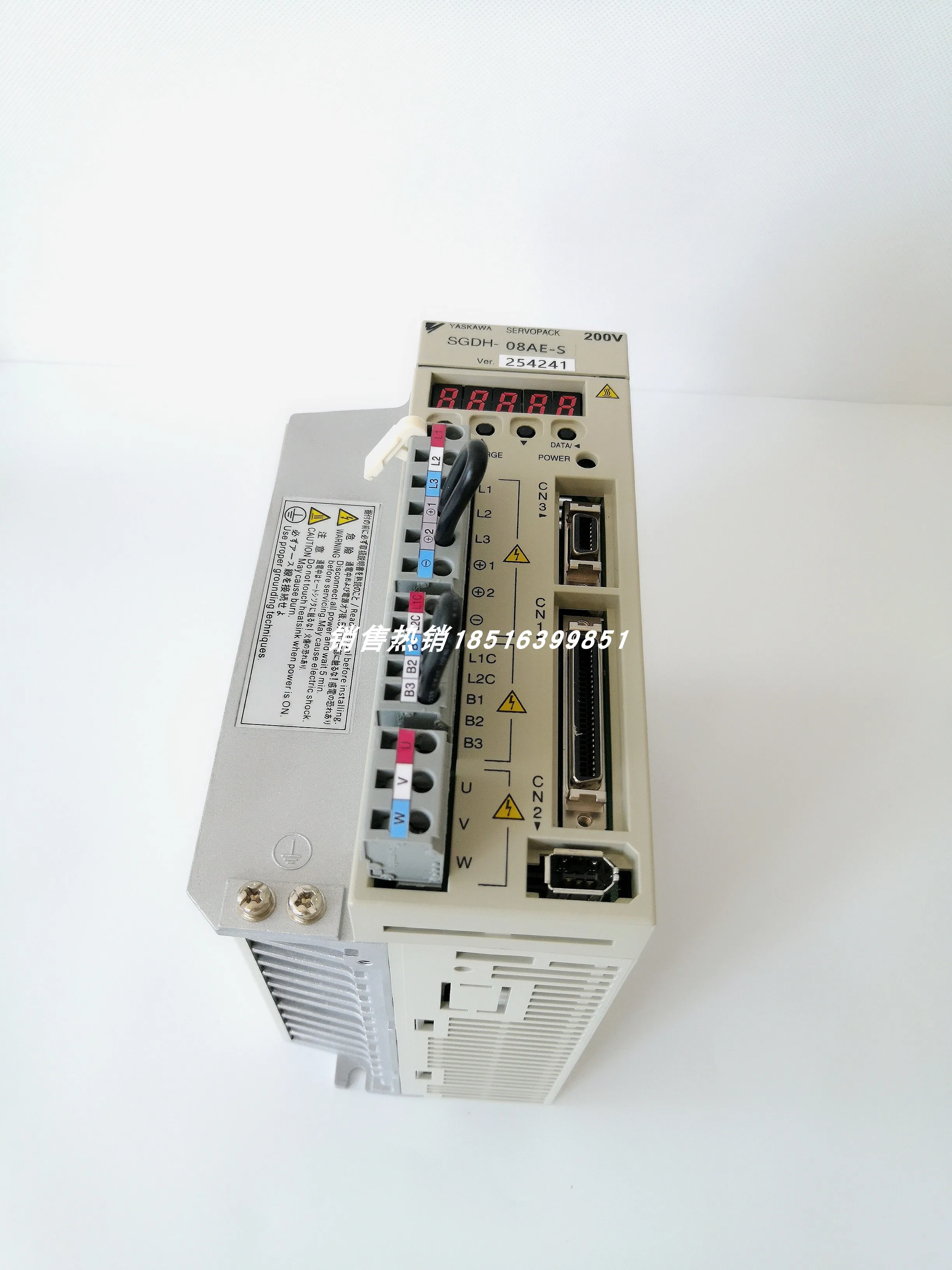 SGDH-08AE-S Yaskawa Servo Drive, Brand New In Stock