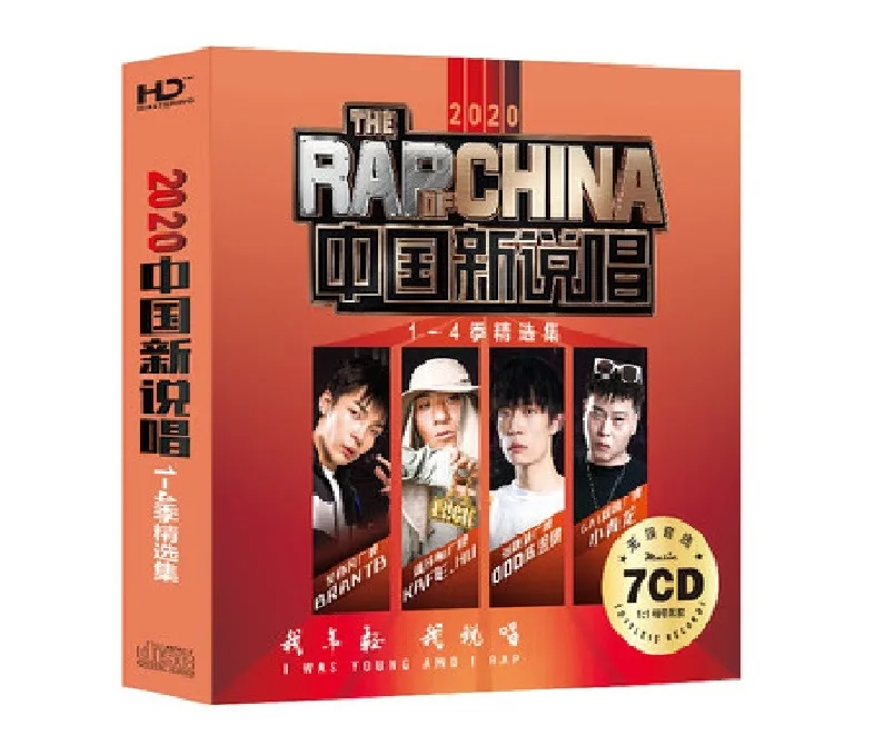 

Chinese Network TV Music Program The RAP of China 2017-2020 HipHop Pop Music Top Songs Album 6 CD Disc LPCD