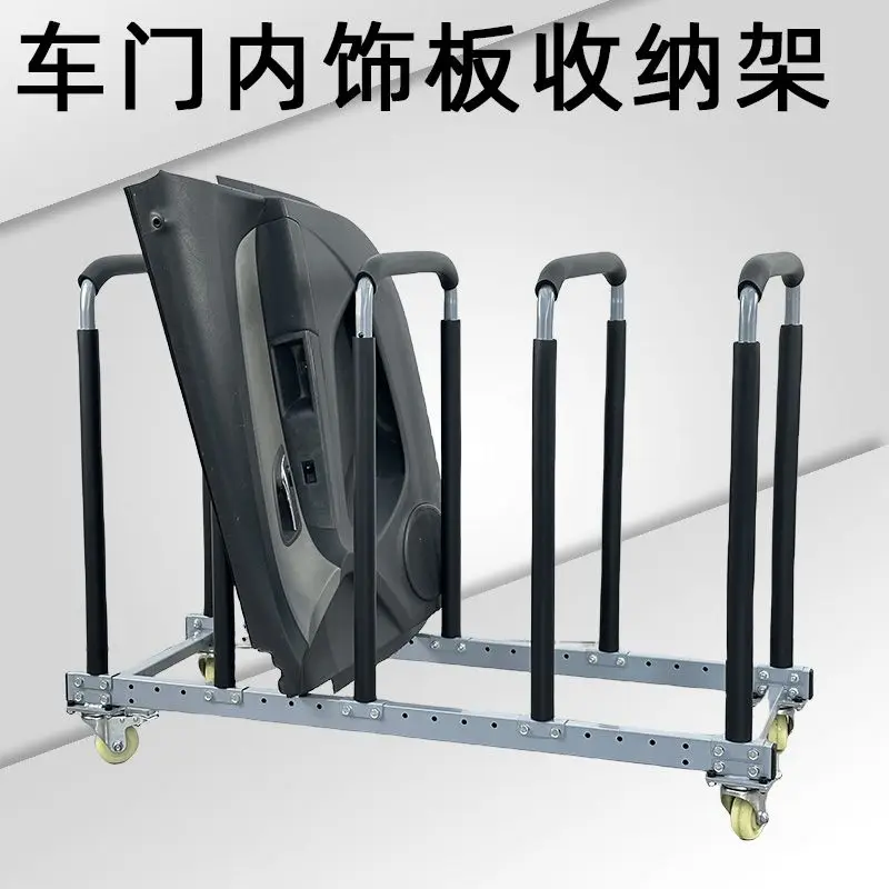 رف تخزين لوحة الباب، رف وضع اللوحة الداخلية للباب المتحرك #3