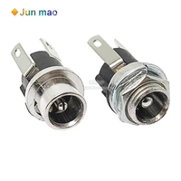 5PCS DC025M metal extended thread 8.5MMDC power socket 5.5 * 2.0/2.1/2.5 with screw washer