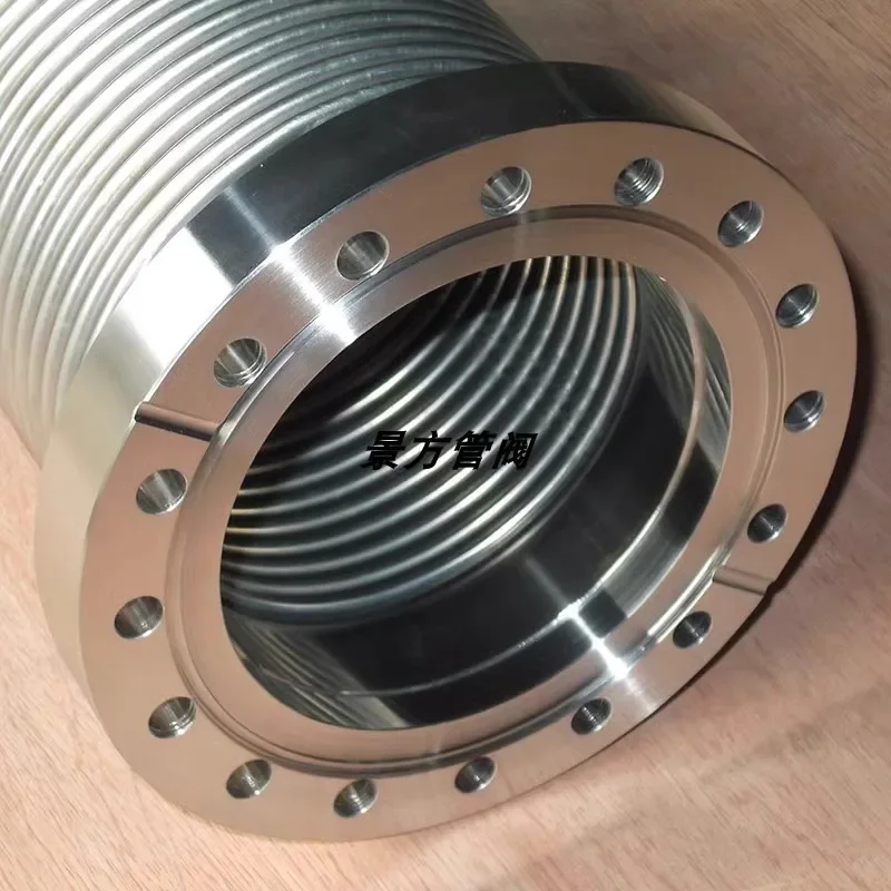 Stainless steel vacuum corrugated tube CF16/35/50/63/100 vacuum corrugated tube 304 vacuum hose