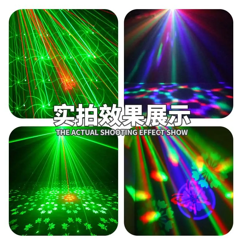 Stage Lighting 5-in-1 Effect Lights Highlight LED Dyeing Uniform and Delicate Theater Hotel Wedding Professional Lighting
