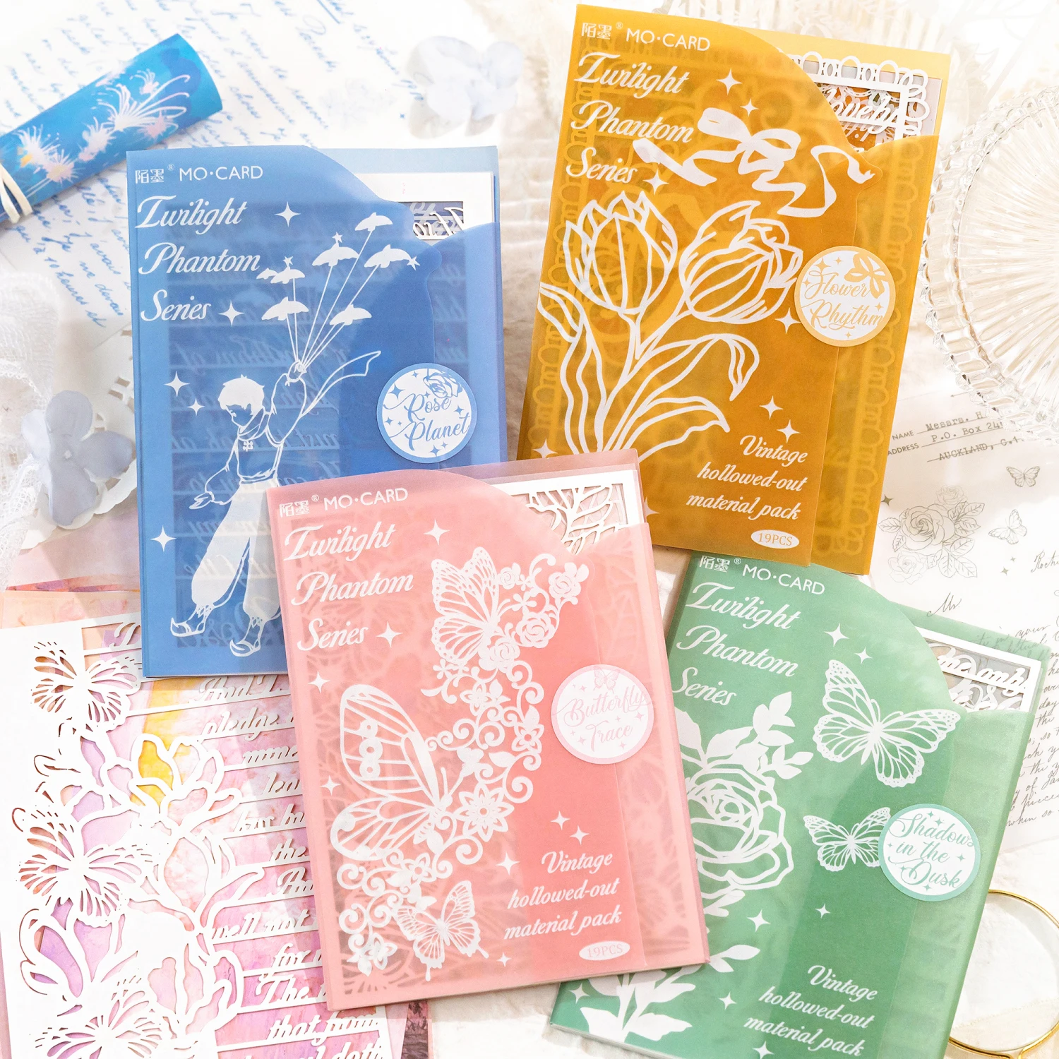 19 Sheets Vintage H…