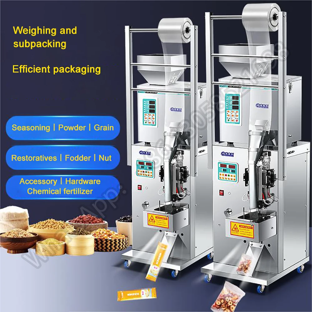 Fully Automatic Granular Powder Tea Bag Packaging Machine Tea Seasoning Feed Cat And Dog Food Screws Miscellaneous Grains Desicc