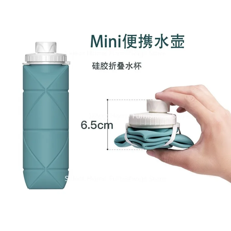 

Suitable for Food Grade Silicone Folding Mini Outdoor Sports Kettle, Portable Creative Compression Soft Cup