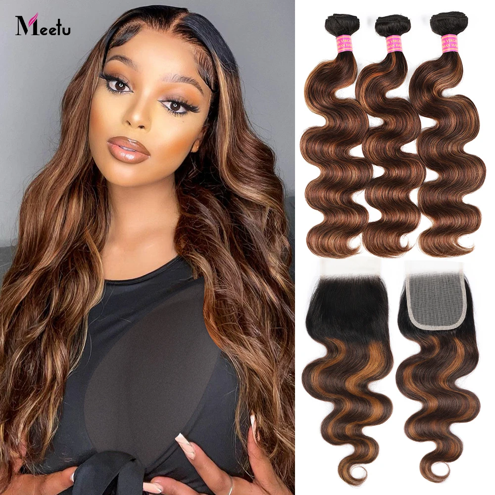 

FB 30 Highlight Bundles With Closure 30 Inch Body Wave Bundles With 4x4 Transparent Closure Brazilian Remy Hair Weave For Women