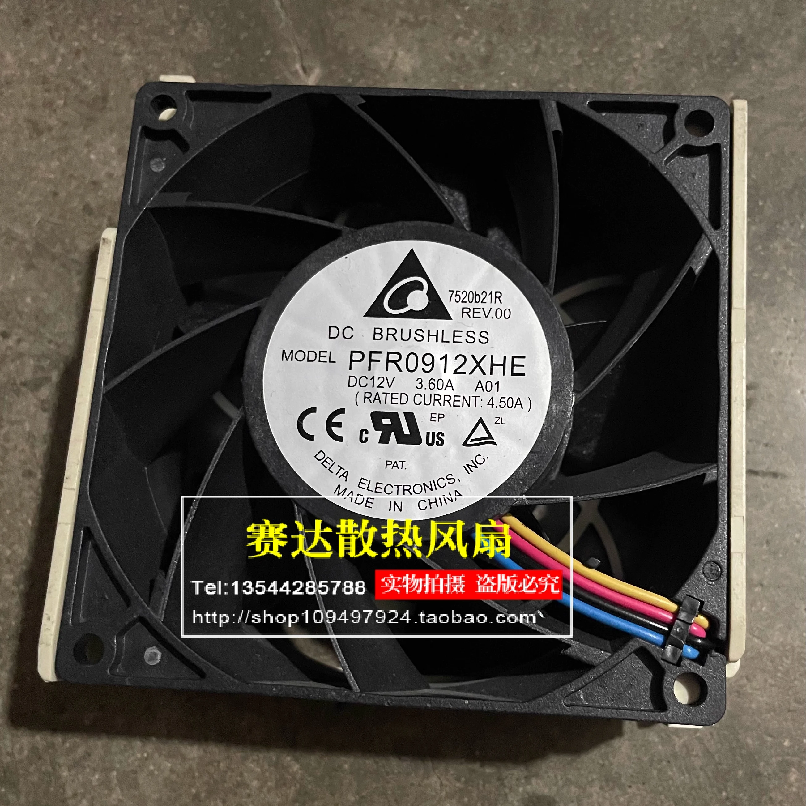 Original Delta PFR0912XHE 9238 12V 3.60A violent high air volume server booster fan