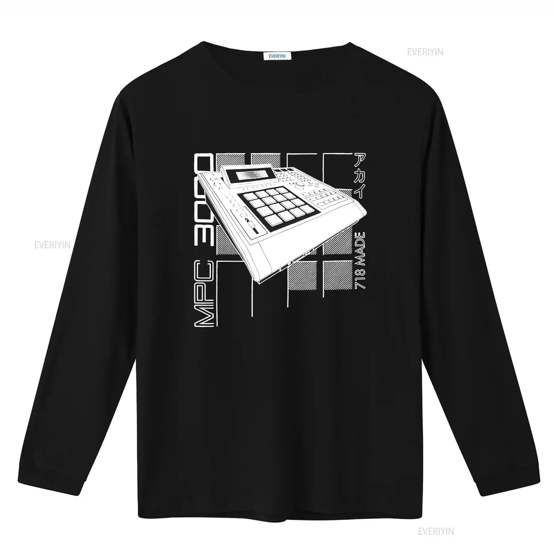 Akai MPC Drum Sampler Beat Maker Design T shirt for Music Producers and Enthusiasts vintage Washed Comfortable Versatile
