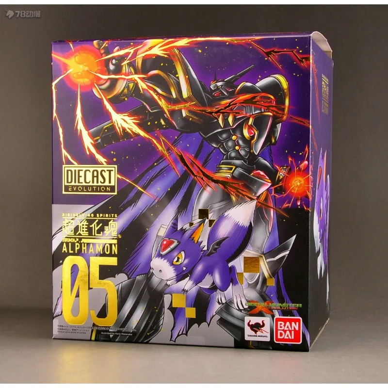 Bandai genuíno super evolução soul série digital tiranossauro série alfa besta transformável modelo brinquedo colecionável