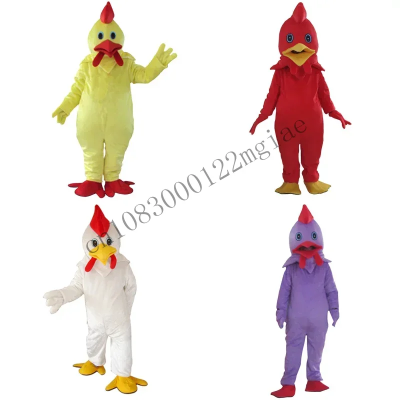New Cosplay Chicken Mascot Easter Turkey Cartoon Character Advertising Party Costume Animal Carni CMM221