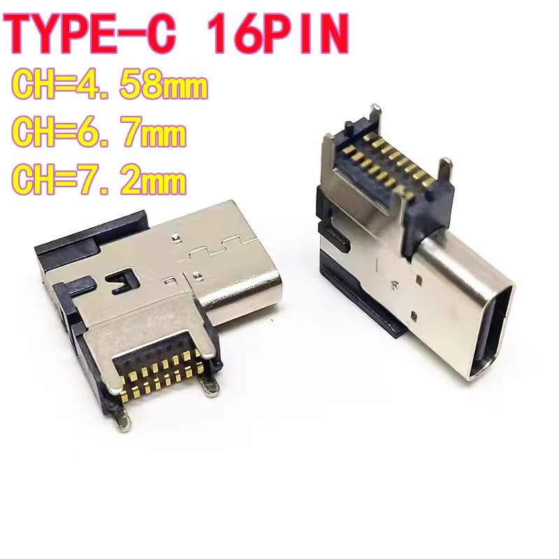 2pcs TYPE-C 16PIN Side-Mounted Heightened Female Header, 4-Pin Side-Insert DIP with Post, USB 16P Side-Standing SMT