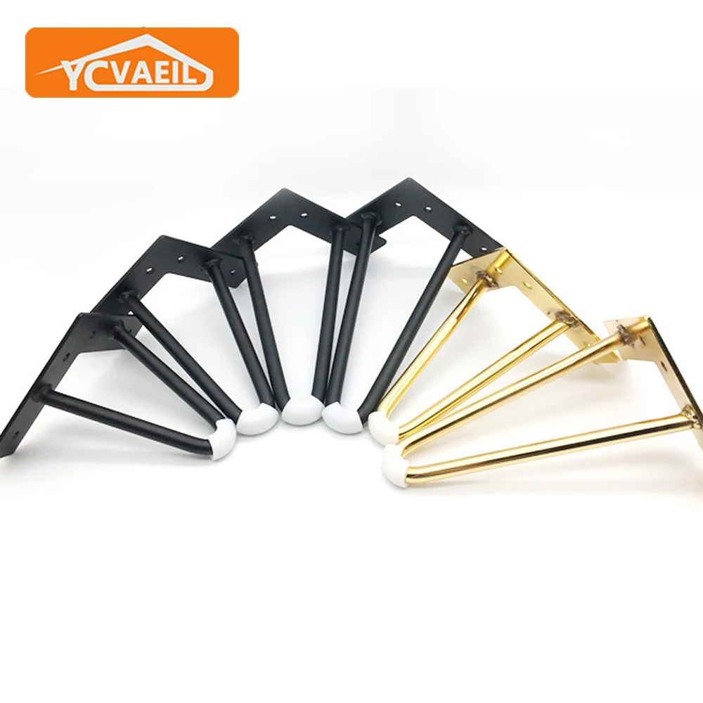 4pcs Furniture Legs Metal Black Gold Replacement Sofa Foot TV Chair Bathroom Cabinet Leg Iron Hairpin Coffee Table Feet Hardware