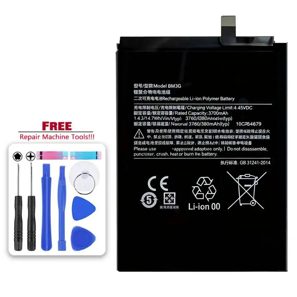 

Аккумулятор для мобильного телефона 3700 мАч BM3G для Xiaomi Mix 3 5G, надежный источник питания