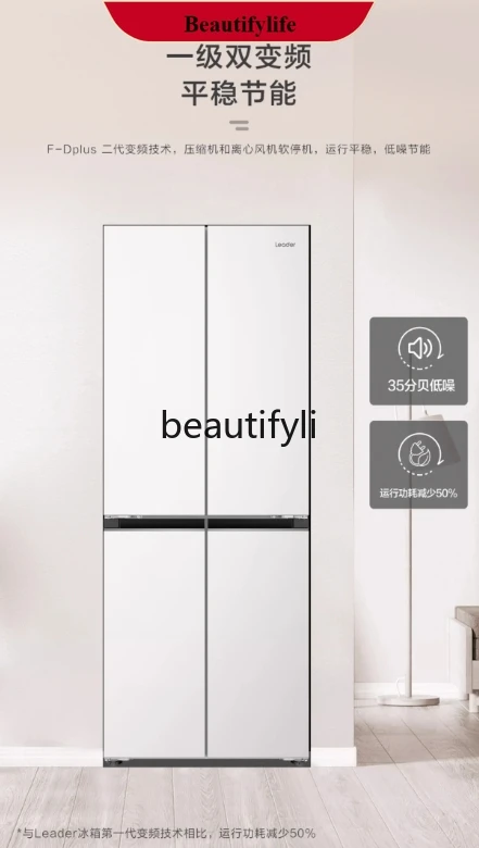 

E132 417L zero embedded refrigerator household cross folio four doors full bottom heat dissipation