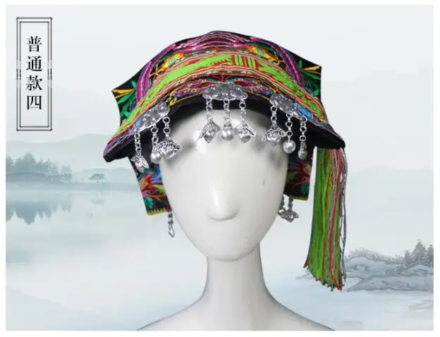 

Chinese Miao and Tujia Women's Headwear Hats
