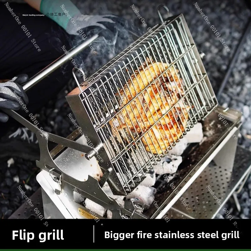 BBQ Grill Camping Turnover The Top BBQ Grid Could Over Turn 360⁰ Through The Handle Charcoal Stainless Steel Grill Foldable