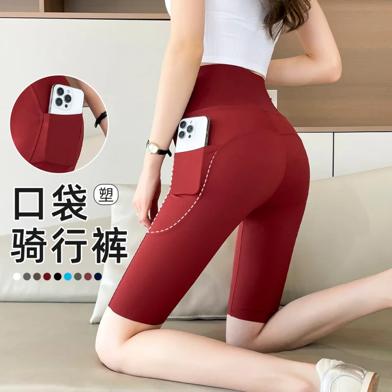 

Женские длинные брюки с пятью точками и карманами, высокая талия, подъемник, контроль живота, велосипедные брюки, летняя верхняя одежда, быстросохнущая F