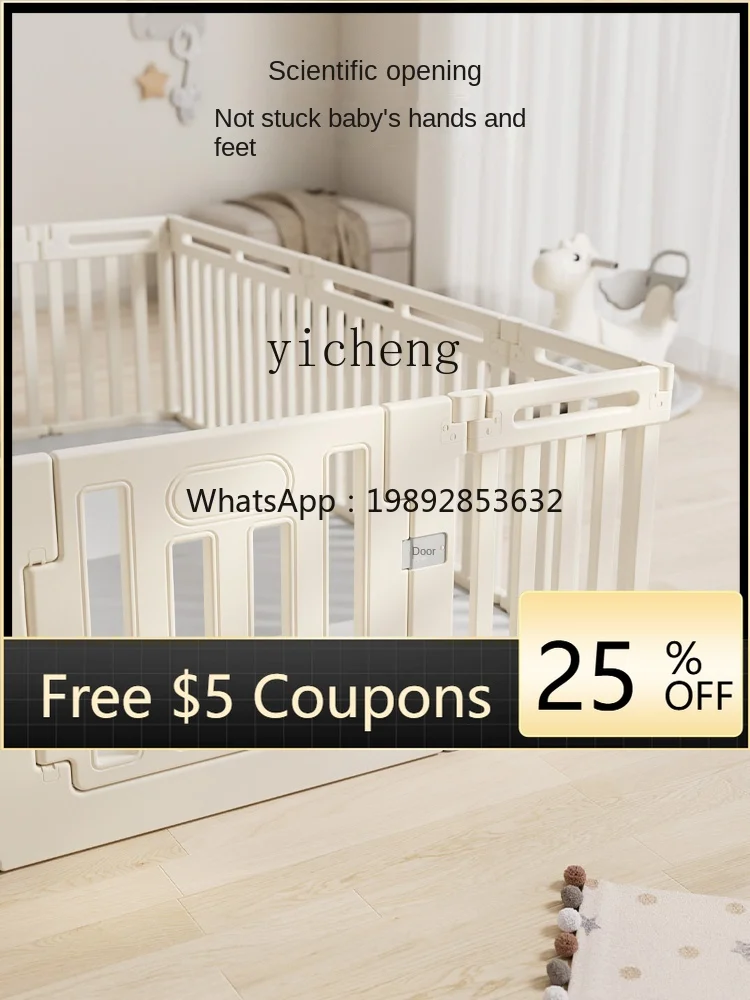 

ZZ Baby Fence Baby Fence Climbing Mat Living Room Interior Home Children's Game Fence