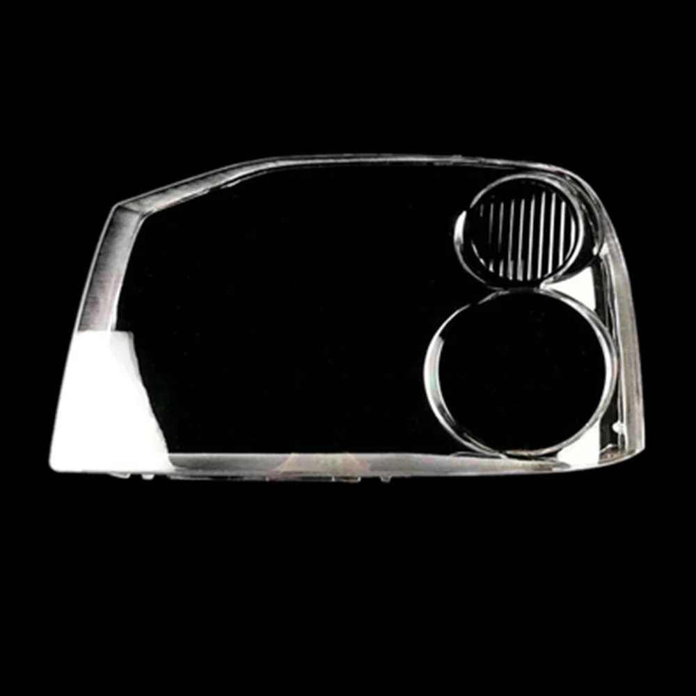 For Nissan Paladin Transparent Lampshade Headlamp Cover Lamp Shade Headlight Shell Lens Plexiglass Car Accessories