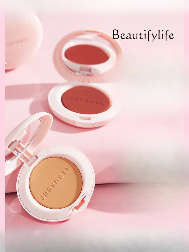 

Multi-purpose balm, facial eyeshadow, blush balm, lipstick, matte multi-purpose disc, long-lasting and not easy to faint makeup