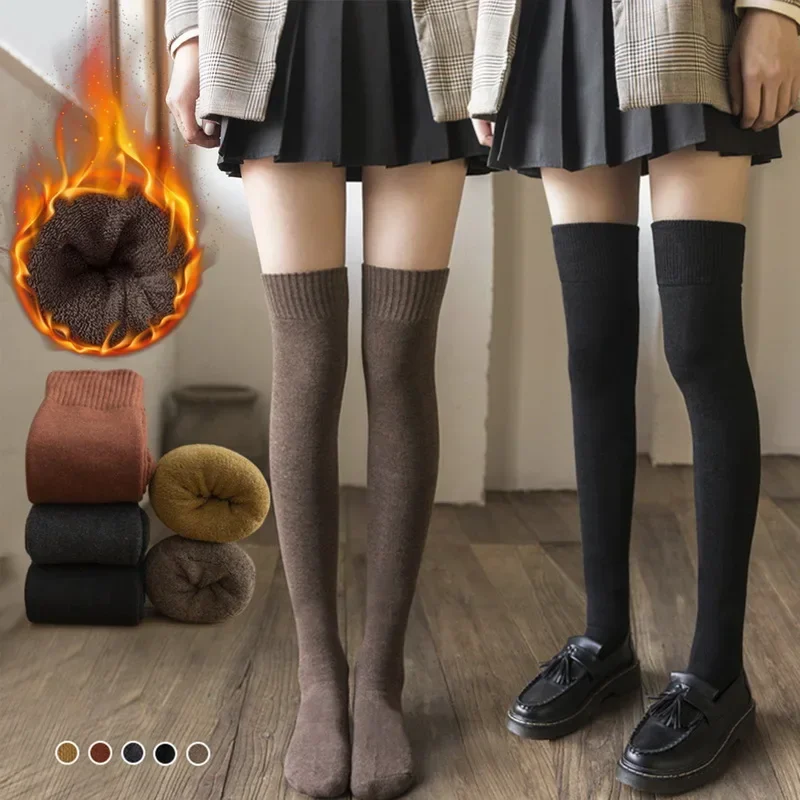 Winter Velvet Long Socks Women'S Thicken Hosiery Over Knee Thigh High Stockings Warm Over-The-Calf Socks Lolita Jk Cosplay Sock