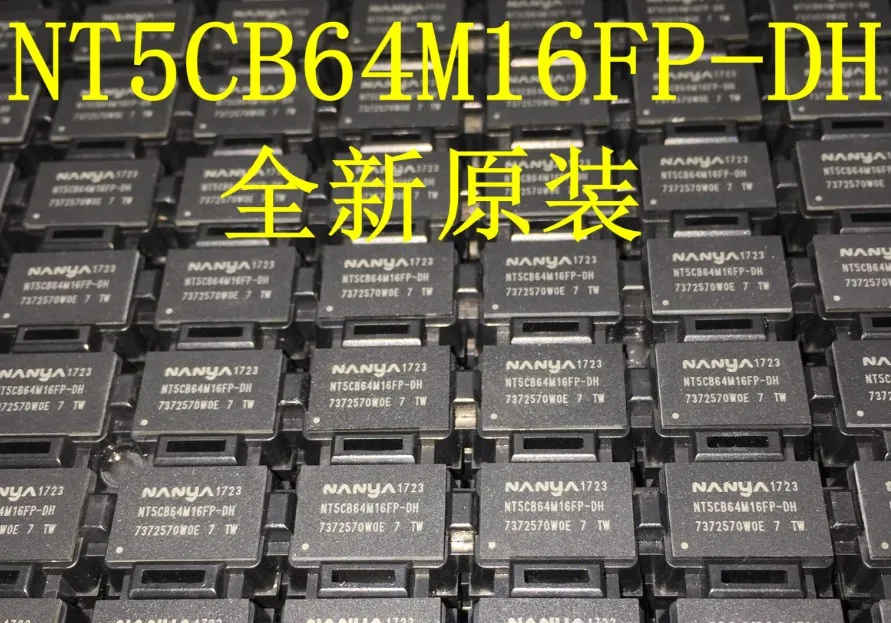 

Free shipping NT5CB64M16FP-DH NT5CB64M16FP-OH 10PCS