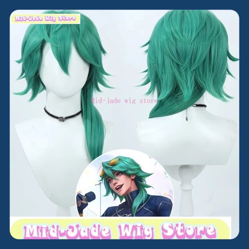 

Ezreal Cosplay Wig Anime Game Role-playing Halloween Party Synthetic Wig Mid-jade Wig Store