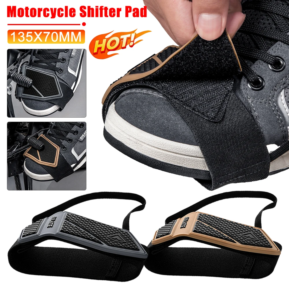 

1-4PCS Motorcycle Shift Pads Rubber Anti-Slip Gear Shoes Cover Motorcycle Moto Boots Shifter Guards Protector Pads Accessories