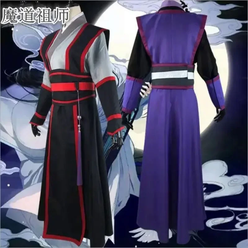 新しいアニメ Mo Dao Zu 兄弟 Shi Wei Wuxian コスプレ江成韓服団長の悪魔栽培 Kostum かつらプリア MN1