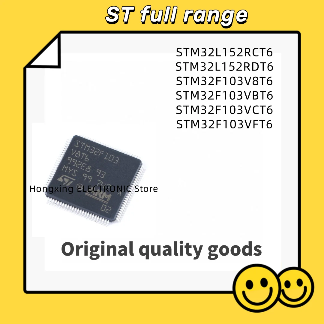 STM32L152RCT6 STM32L152RDT6 STM32F103V8T6 STM32F103VBT6 STM32F103VCT6 STM32F103VFT6