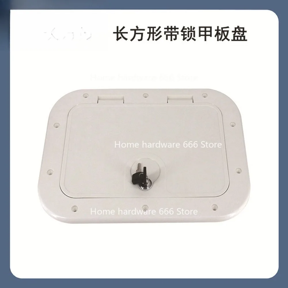 Marine Rectangular Pull Ring Deck Tape Lock Yacht Cabin Cover Hand Hole Cover Storage Box Cover Accessories